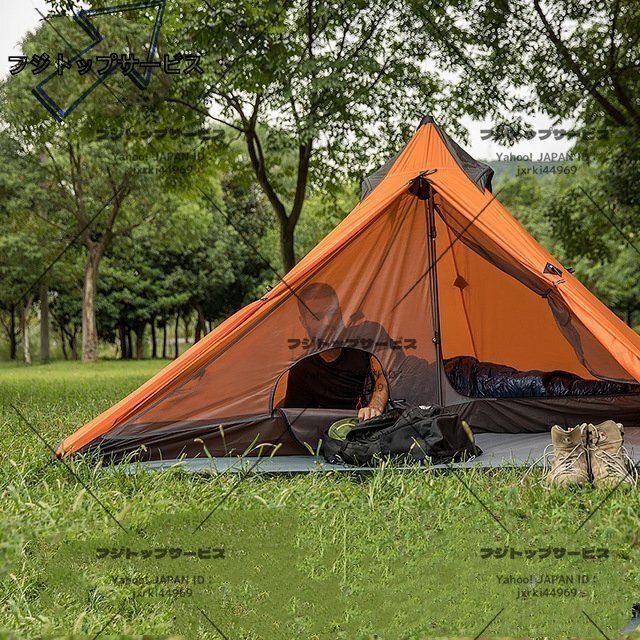 2025年最新】Yahoo!オークション -naturehike テントの中古品 2025年最新】Yahoo!オークション -naturehike テントの中古品