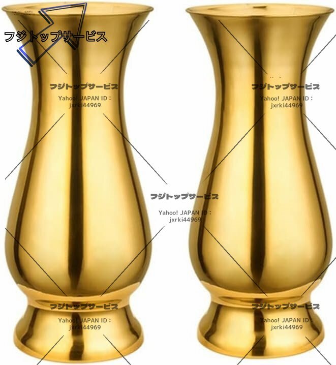 2025年最新】Yahoo!オークション -仏具 花立 花瓶の中古品・新品 2025年最新】Yahoo!オークション -仏具 花立 花瓶の中古品・新品