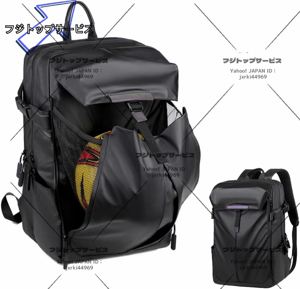 ヘルメット バッグ バイク用 リュック バスケットボール リュック バスケリュック キャンプ ツーリング 防水 大容量 バイクカバン