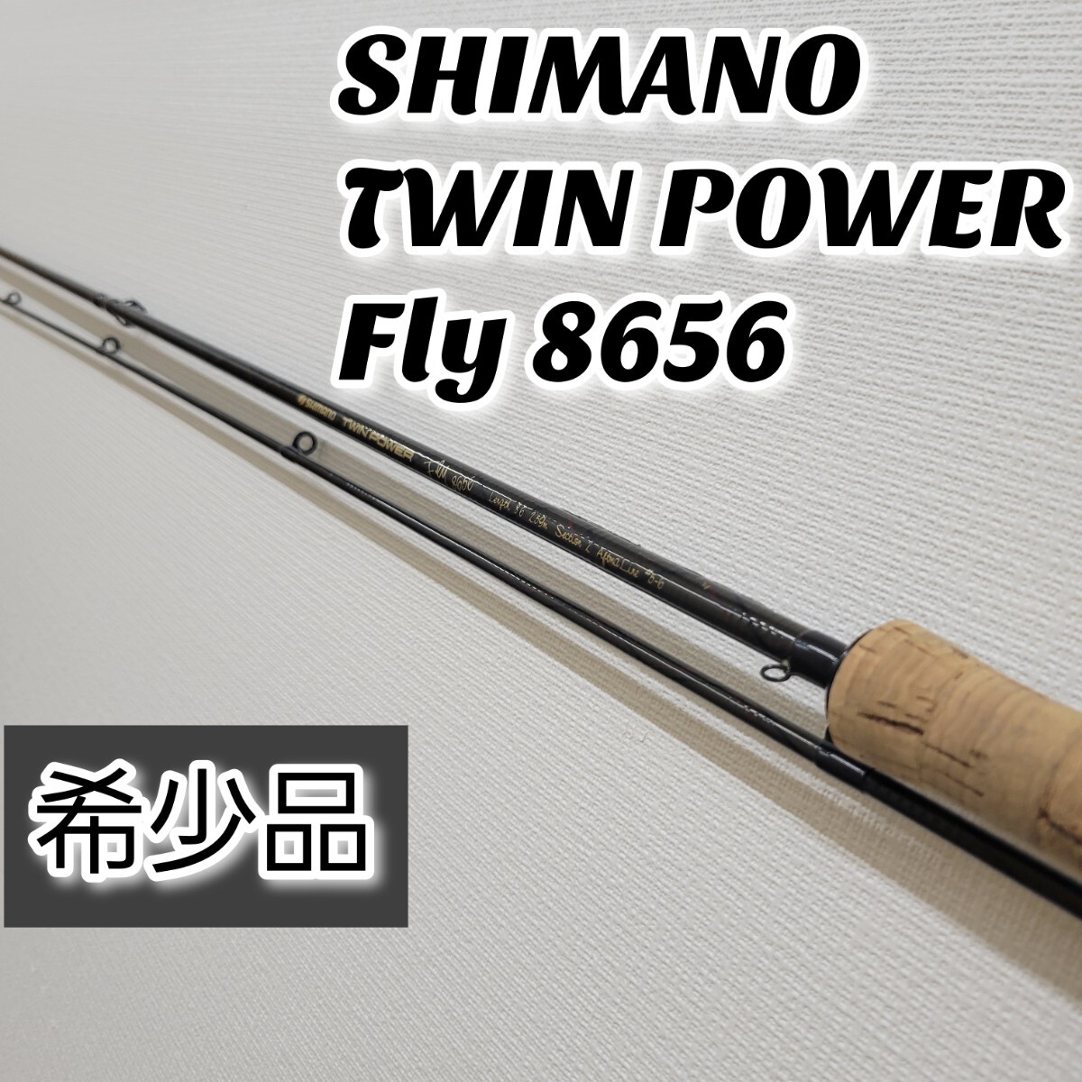 Yahoo!オークション -「シマノ shimano」(フライロッド) (淡水 Yahoo!オークション -「シマノ shimano」(フライロッド) (淡水