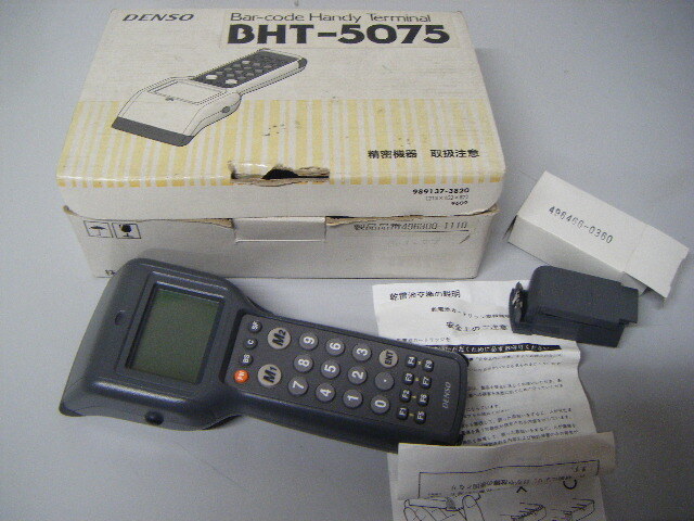 2025年最新】Yahoo!オークション -bht densoの中古品・新品・未 2025年最新】Yahoo!オークション -bht densoの中古品・新品・未