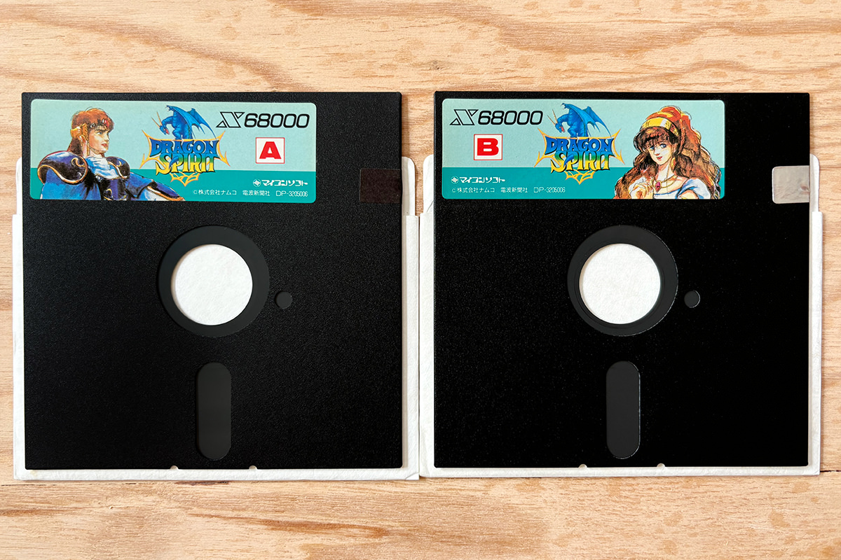 Yahoo!オークション -「ドラゴンスピリット」(X68000) (パソコン
