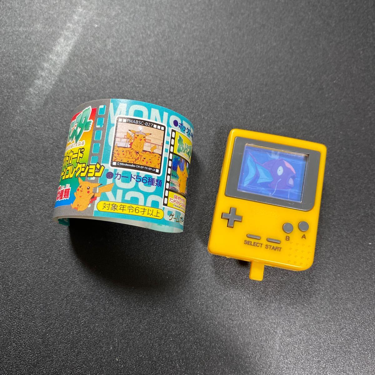 2025年最新】Yahoo!オークション -gbポケットカードの中古品 2025年最新】Yahoo!オークション -gbポケットカードの中古品