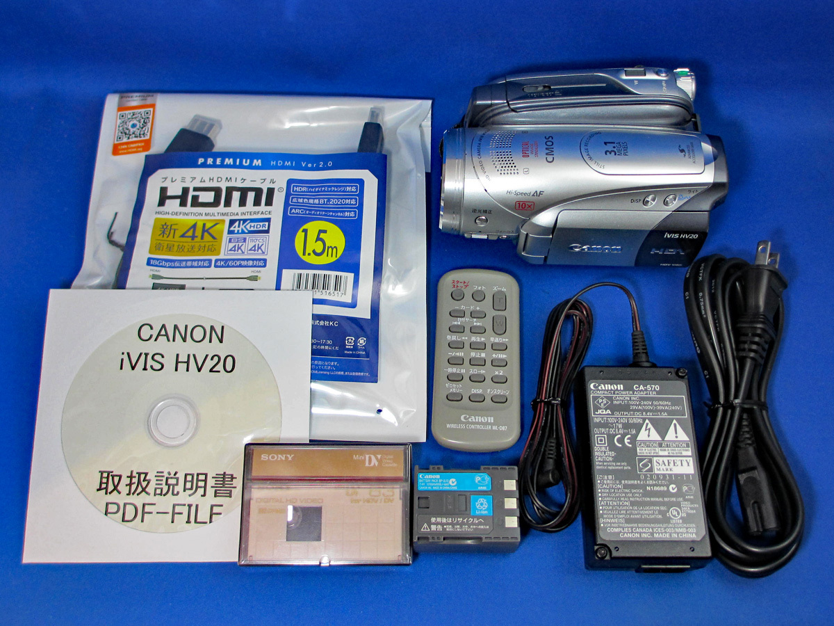 Yahoo!オークション -「ivis hv20」の落札相場・落札価格 Yahoo!オークション -「ivis hv20」の落札相場・落札価格