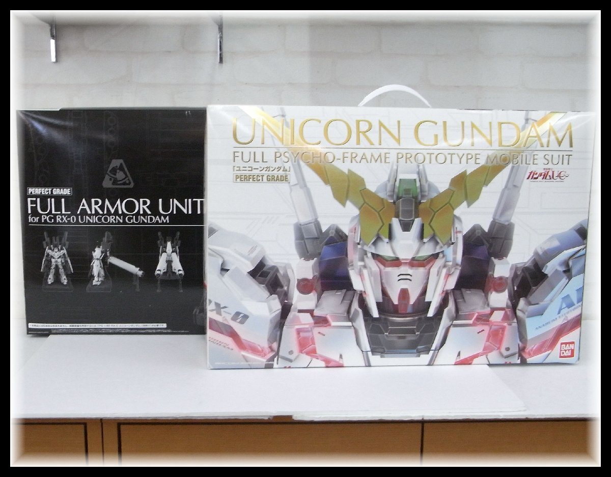 Yahoo!オークション -「pg フルアーマーガンダム」の落札相場 Yahoo!オークション -「pg フルアーマーガンダム」の落札相場
