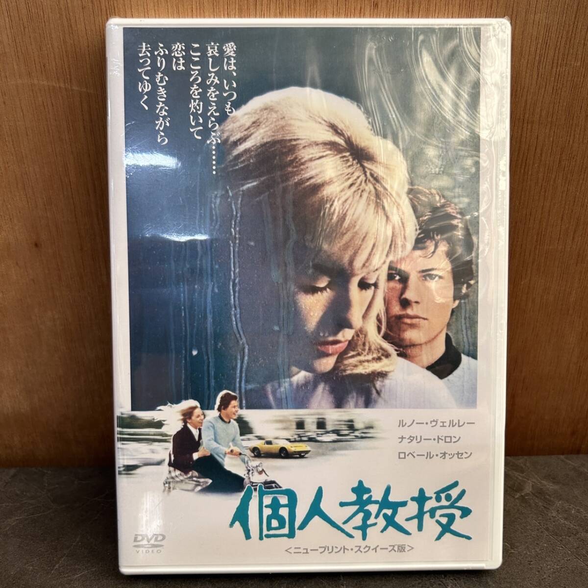 Yahoo!オークション -「スクイーズ」(DVD) の落札相場・落札価格 Yahoo!オークション -「スクイーズ」(DVD) の落札相場・落札価格