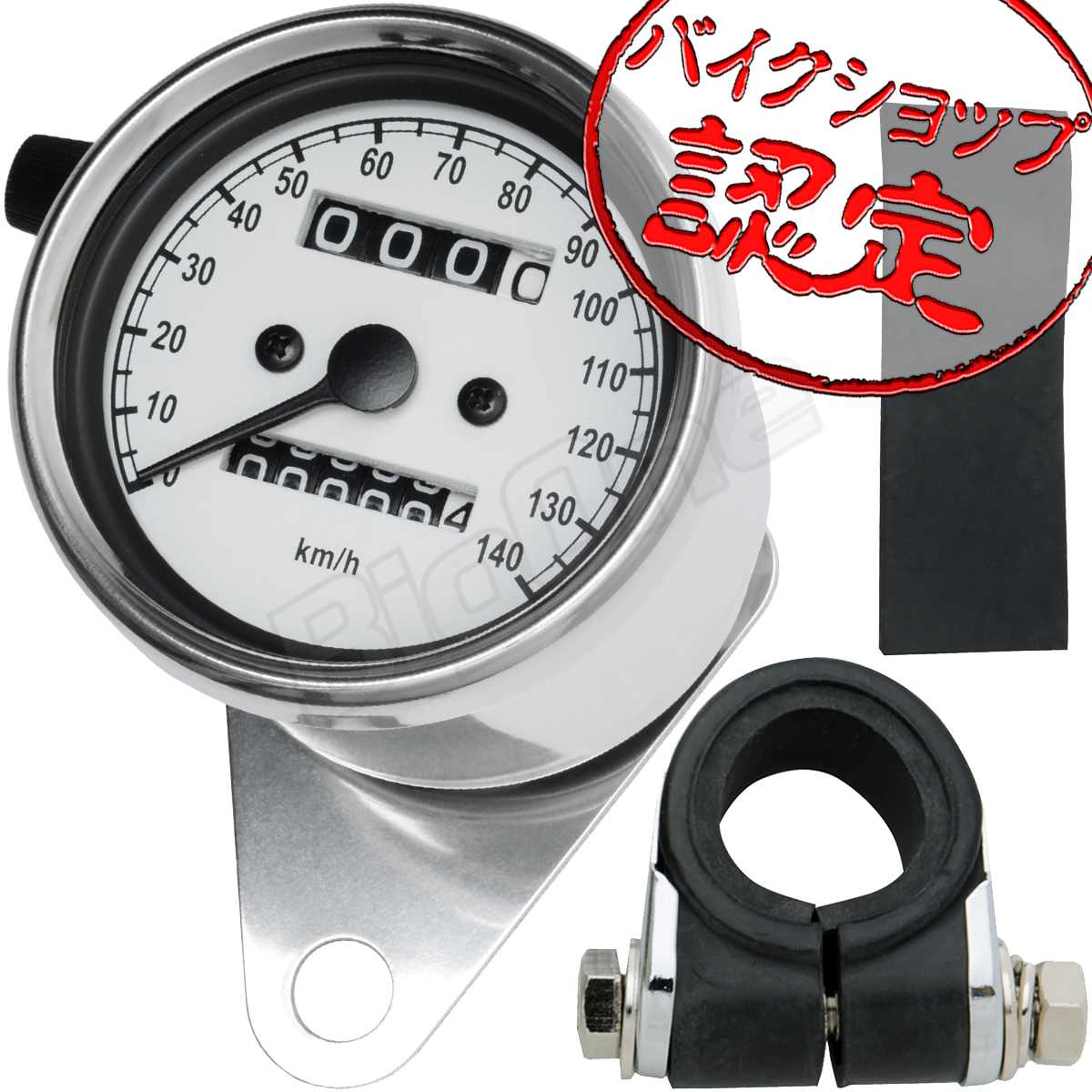 Yahoo!オークション -「st250」(メーター) (パーツ)の落札相場 Yahoo!オークション -「st250」(メーター) (パーツ)の落札相場