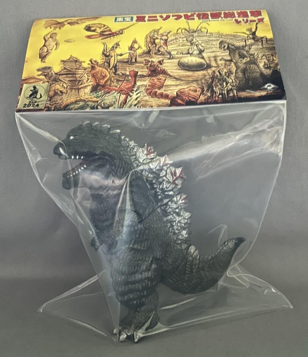 Yahoo!オークション - WF2024W 田中ミュージアム工房 新作 Yahoo!オークション - WF2024W 田中ミュージアム工房 新作