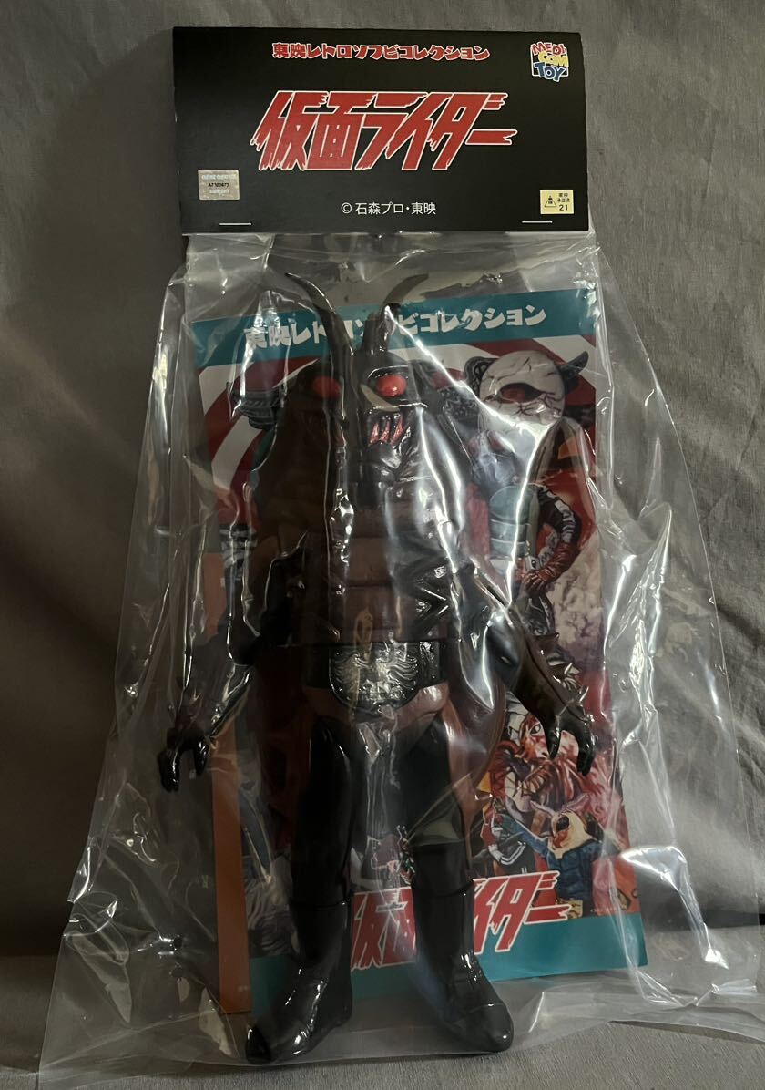 Yahoo!オークション -「仮面ライダーライダー怪人スタンダード Yahoo!オークション -「仮面ライダーライダー怪人スタンダード