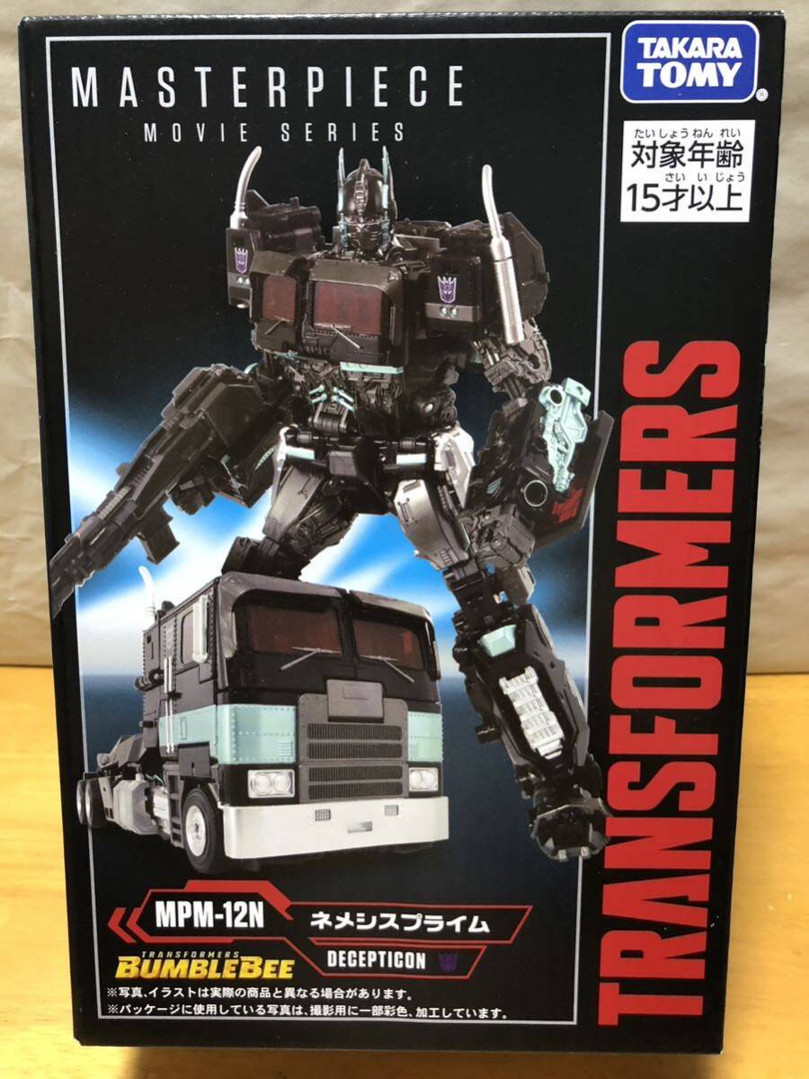 2025年最新】Yahoo!オークション -トランスフォーマー mpm12の 2025年最新】Yahoo!オークション -トランスフォーマー mpm12の
