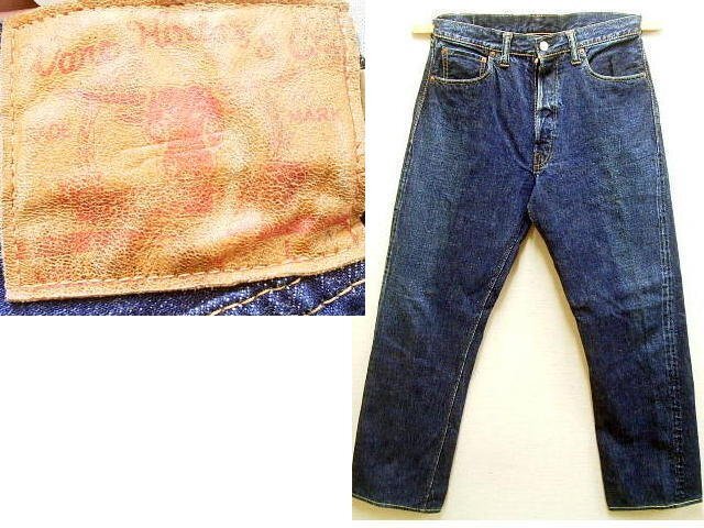 2025年最新】Yahoo!オークション -warehouse 牛パッチの中古品 2025年最新】Yahoo!オークション -warehouse 牛パッチの中古品
