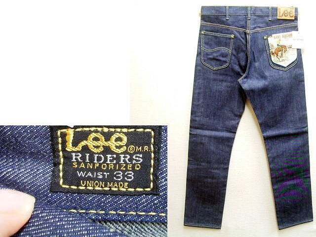 2025年最新】Yahoo!オークション -lee 101z 復刻の中古品・新品 2025年最新】Yahoo!オークション -lee 101z 復刻の中古品・新品
