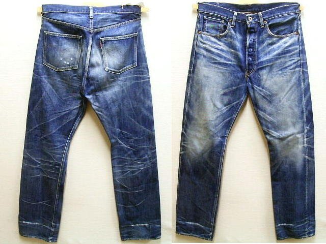 【激レア】リーバイス LVC 青山 300本限定 スーパーロックカスタム 501 LEVI'S LVC 501 66501 スーパーロックカスタム 青山 300本限定