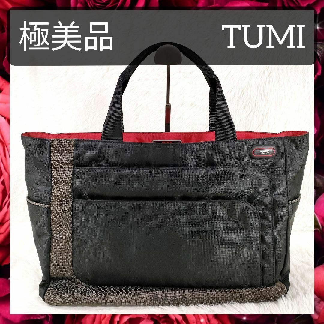 2025年最新】Yahoo!オークション -tumi トートの中古品・新品 2025年最新】Yahoo!オークション -tumi トートの中古品・新品