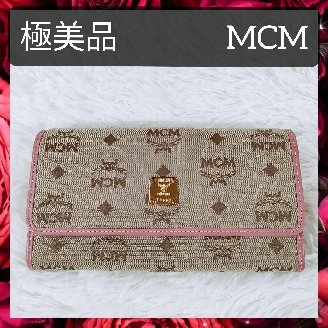 2025年最新】Yahoo!オークション -「MCM 長財布 ピンク」(MCM)の 2025年最新】Yahoo!オークション -「MCM 長財布 ピンク」(MCM)の