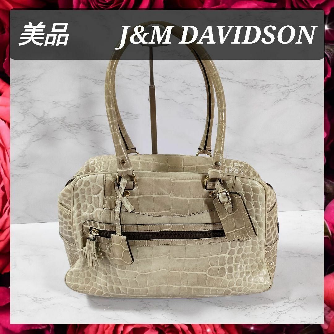 2025年最新】Yahoo!オークション - J&M Davidson(ショルダー 2025年最新】Yahoo!オークション - J&M Davidson(ショルダー