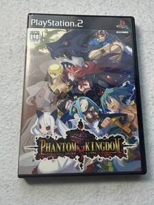PS2 ファントム・キングダム 同梱包可