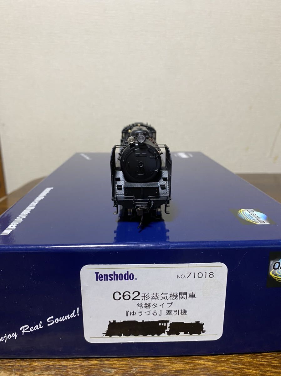 Yahoo!オークション - 天賞堂 C62 常磐タイプ ゆうづる 牽引機 Yahoo!オークション - 天賞堂 C62 常磐タイプ ゆうづる 牽引機