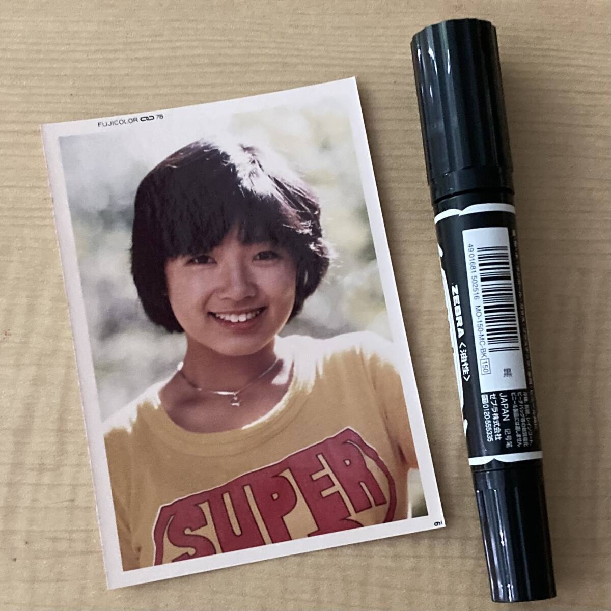 Yahoo!オークション -「榊原」(タレントグッズ) の落札相場 Yahoo!オークション -「榊原」(タレントグッズ) の落札相場