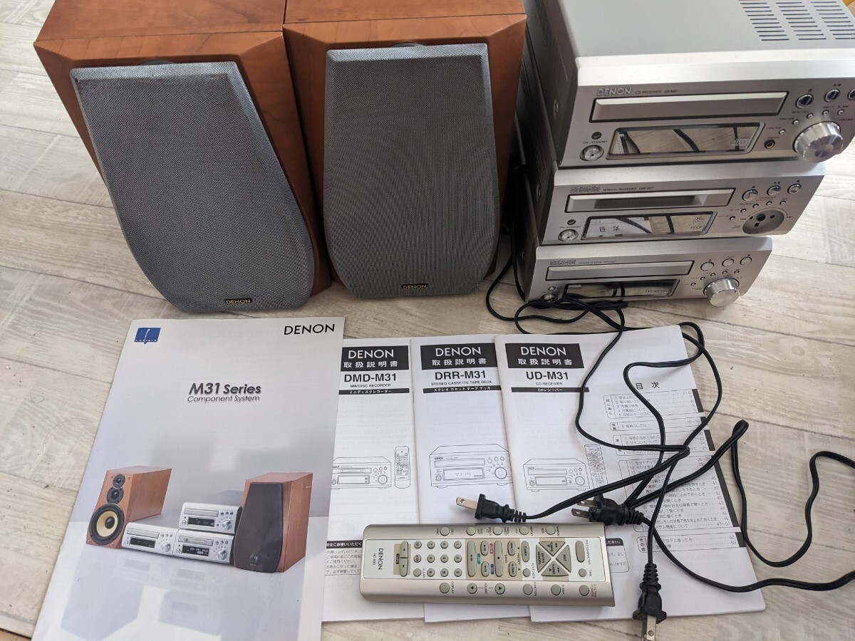 Yahoo!オークション -「denon dmd-m31」の落札相場・落札価格