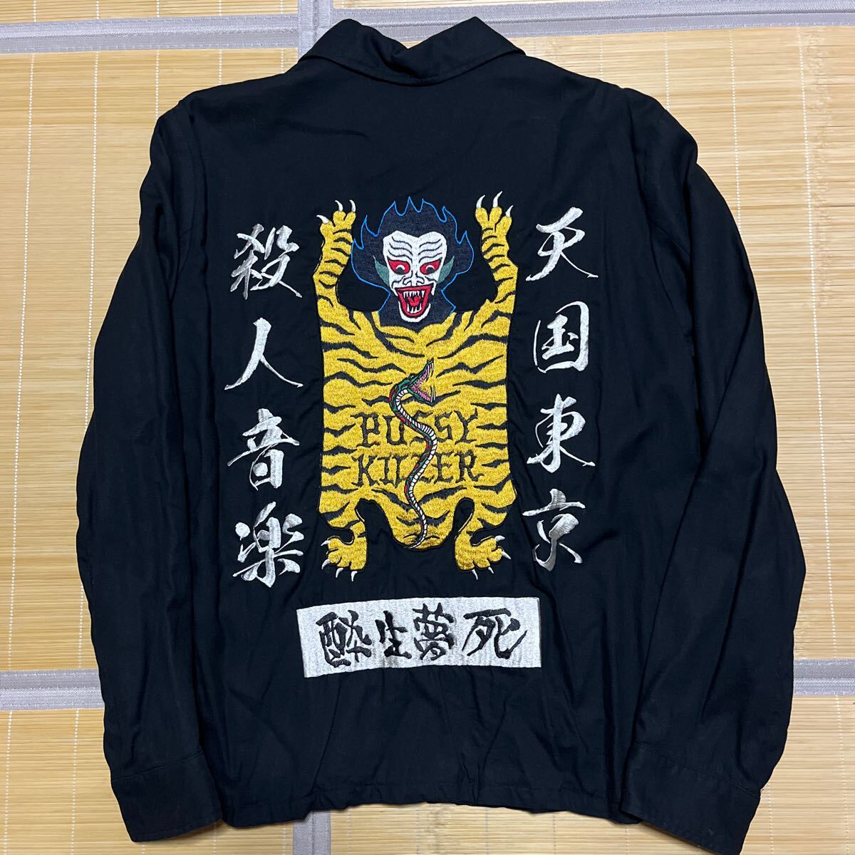 Yahoo!オークション -「wacko maria ベトジャン」の落札相場 Yahoo!オークション -「wacko maria ベトジャン」の落札相場