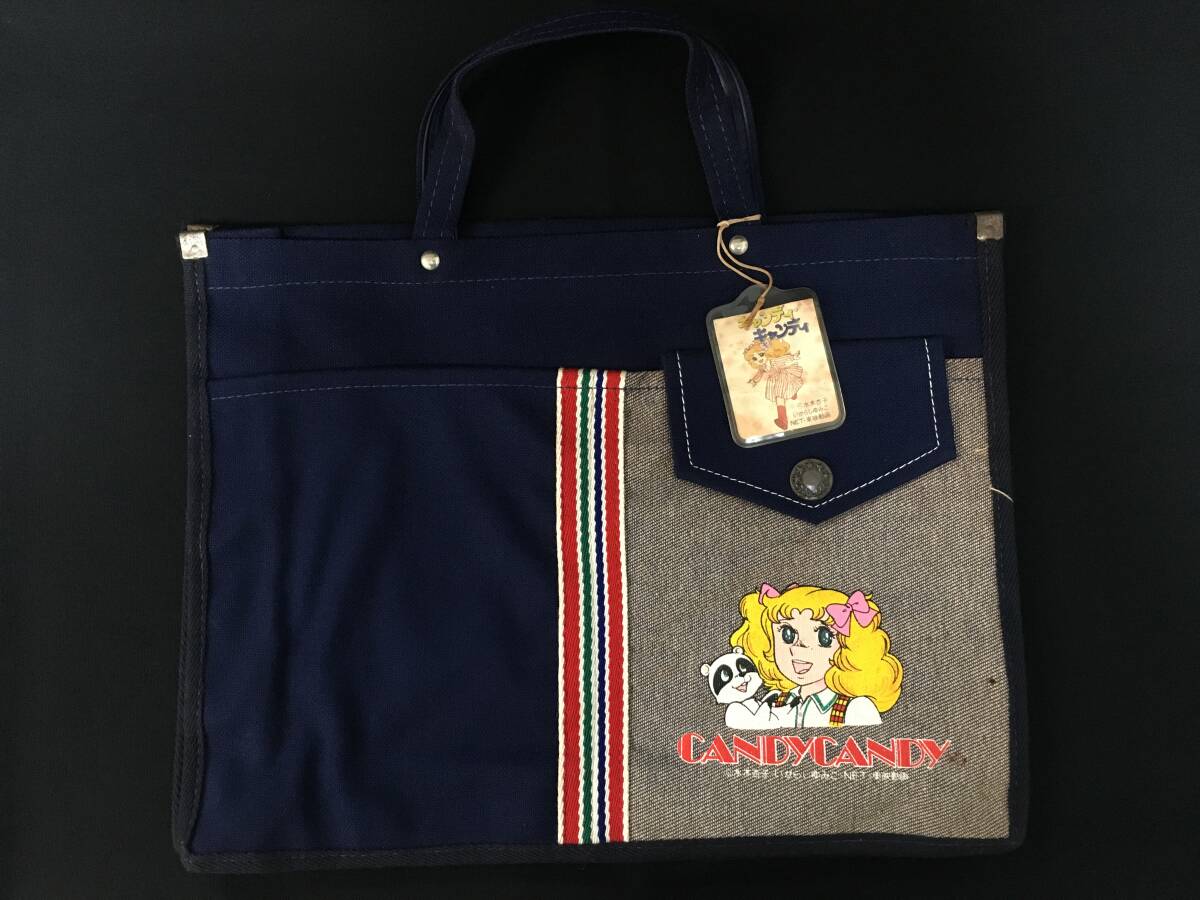 Yahoo!オークション -「キャンディー バッグ」(キャンディ