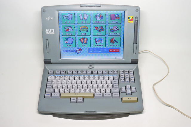 30日保障有り 簡易整備品】フジツウ オアシス LX-9500SD 30日保障有り 簡易整備品】フジツウ オアシス LX-9500SD