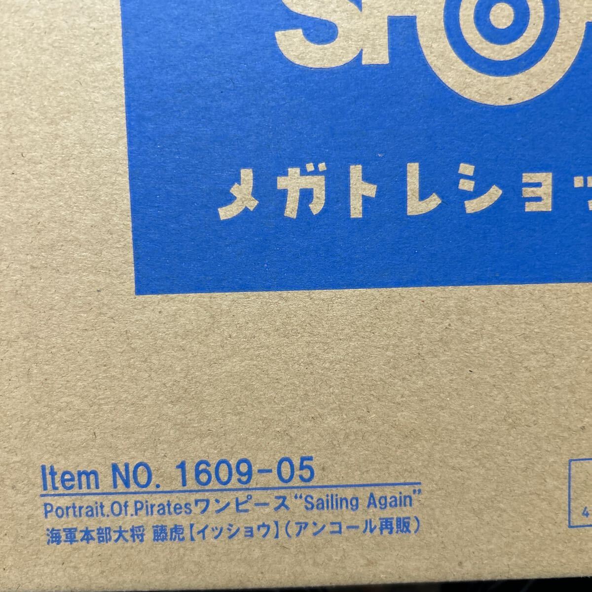 2025年最新】Yahoo!オークション -藤虎の中古品・新品・未使用品一覧