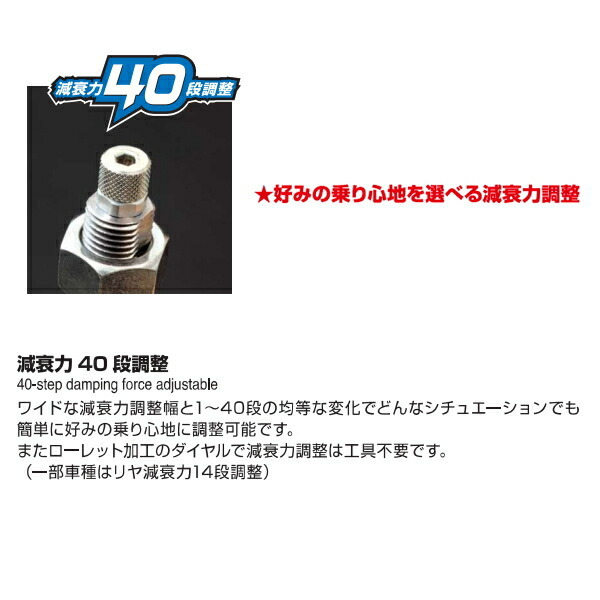 CUSCO street A車高調整キット前後セット アッパーマウント付 GGH20Wアルファード350X/350S 2GR-FE 2008/5~2015/1 CUSCO street A車高調整キット前後セット アッパーマウント付 GGH20Wアルファード350X/350S 2GR-FE 2008/5~2015/1