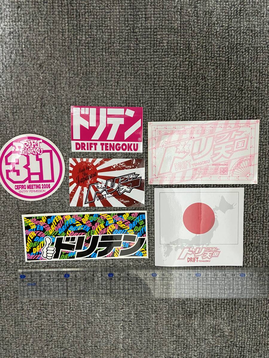 Yahoo!オークション -「ドリフト天国 ステッカー」(自動車 Yahoo!オークション -「ドリフト天国 ステッカー」(自動車