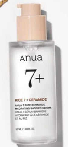 ANUA anua 7 RICE CERAMIDE HYDRATING BARRIER SERUM アヌア 7 ライスセラミドグロウセラム 50ml 美容液 韓国コスメ 新品未開封
