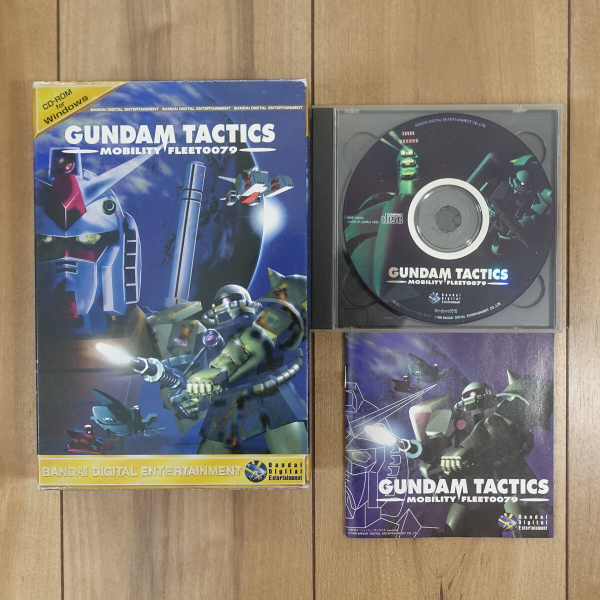 バンダイ】ガンダムタクティクス モビリティーフリート0079 CD-ROM