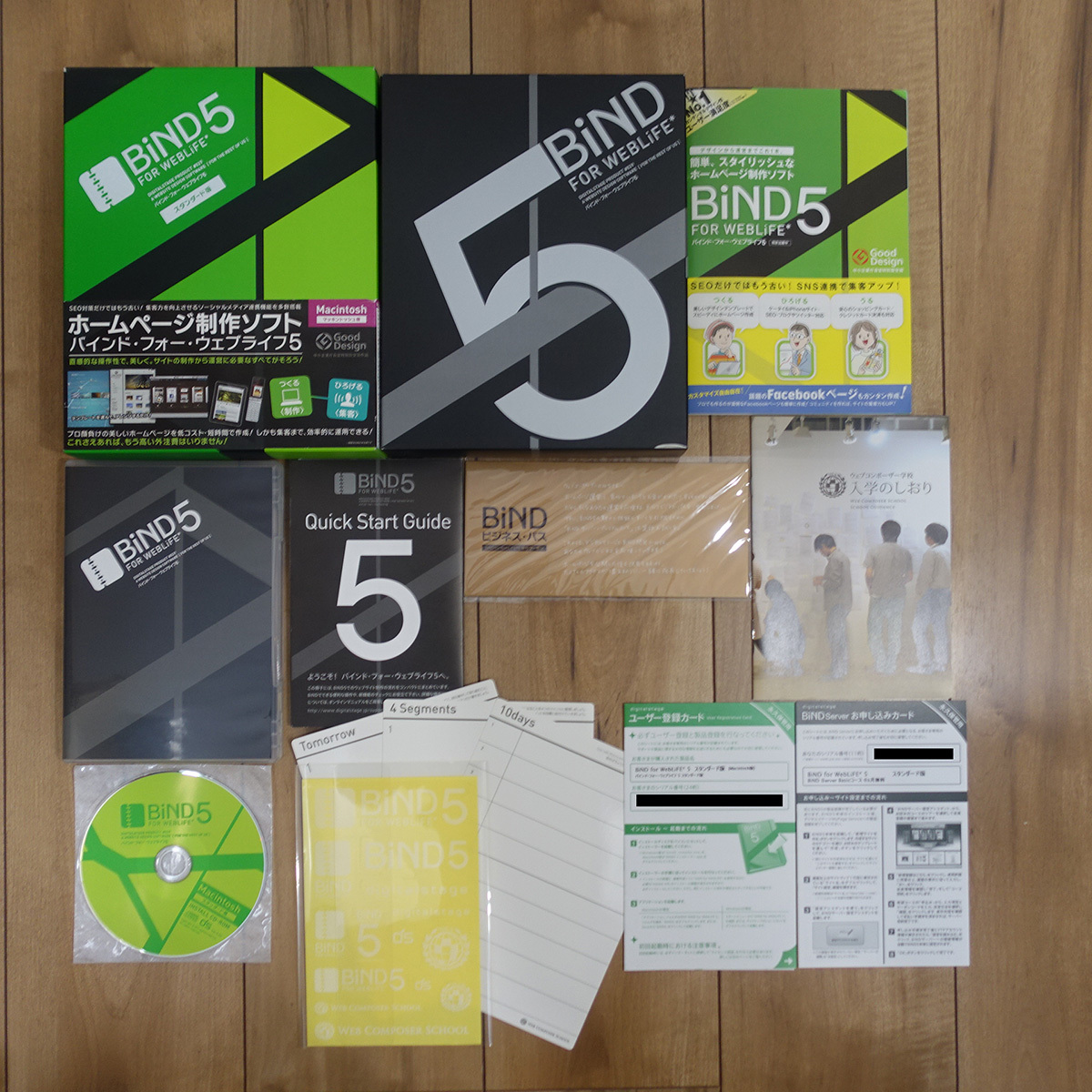 未開封品 LIVE FOR WEBLIFE Mac版 ウェブ制作ソフト 最先端のWebサイトをコーディングなしで手軽に制作！「LiVE for