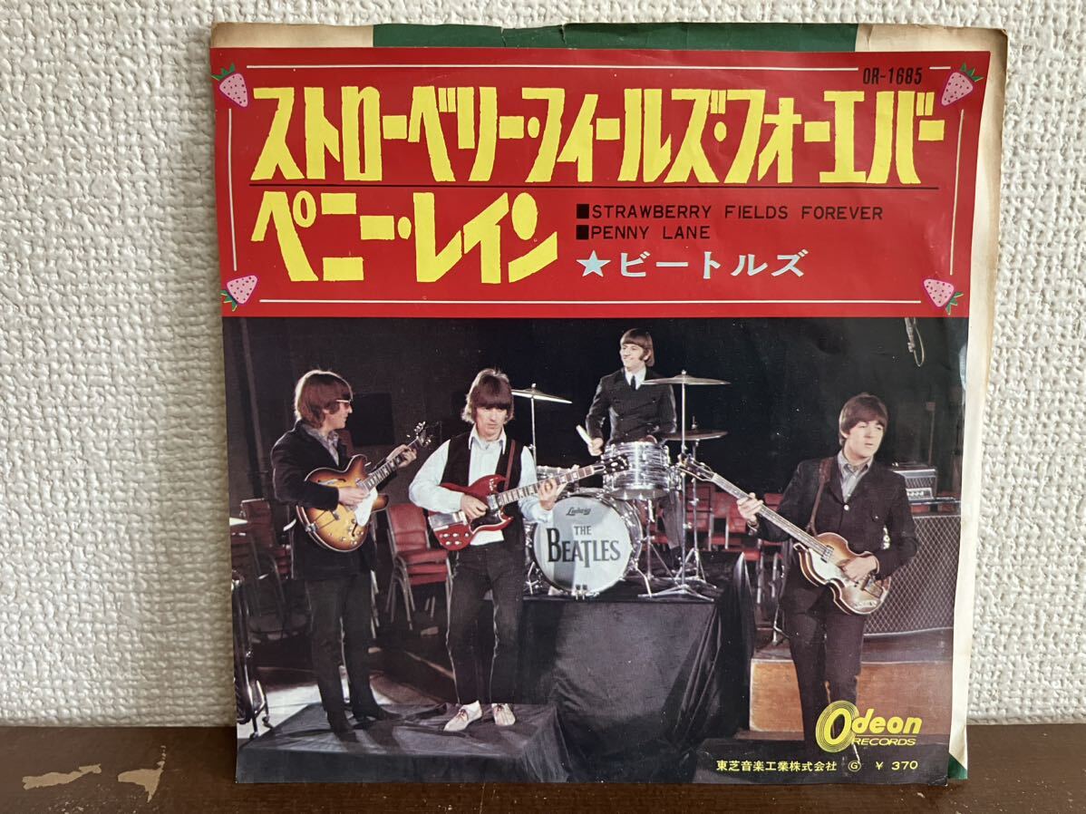 Amazon.co.jp: マッカートニーI / II / III ボックス・セット (限定盤)(SHM-CD)(3枚組): Music