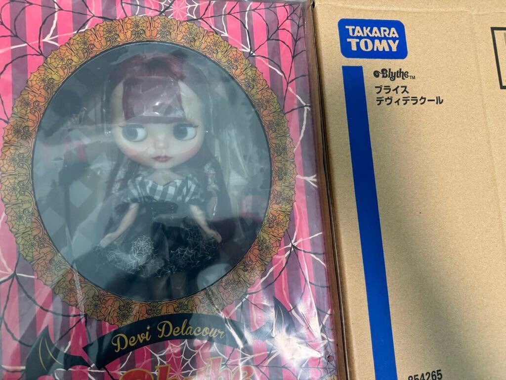 Yahoo!オークション -ネオブライス(本体)の落札相場・落札価格 Yahoo!オークション -ネオブライス(本体)の落札相場・落札価格