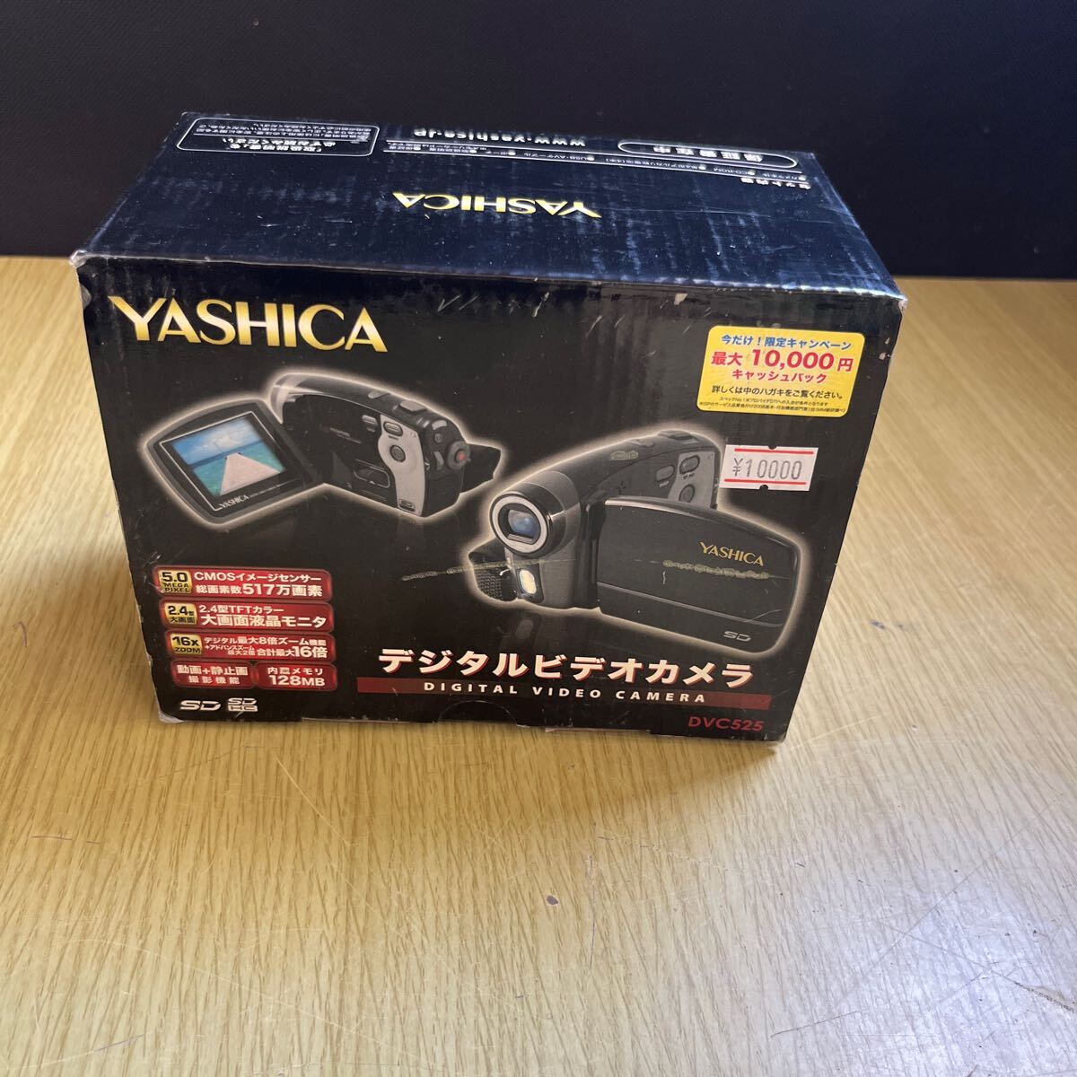Yahoo!オークション -「yashica カメラ」(ビデオカメラ) (カメラ Yahoo!オークション -「yashica カメラ」(ビデオカメラ) (カメラ