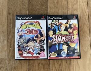 半熟英雄3D ps2 シムピープルお茶の間のひげき