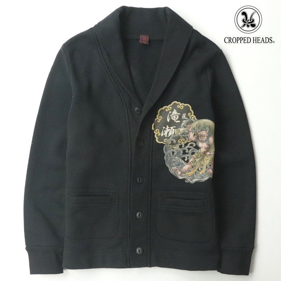 Yahoo!オークション -「クロップドヘッズ cropped heads