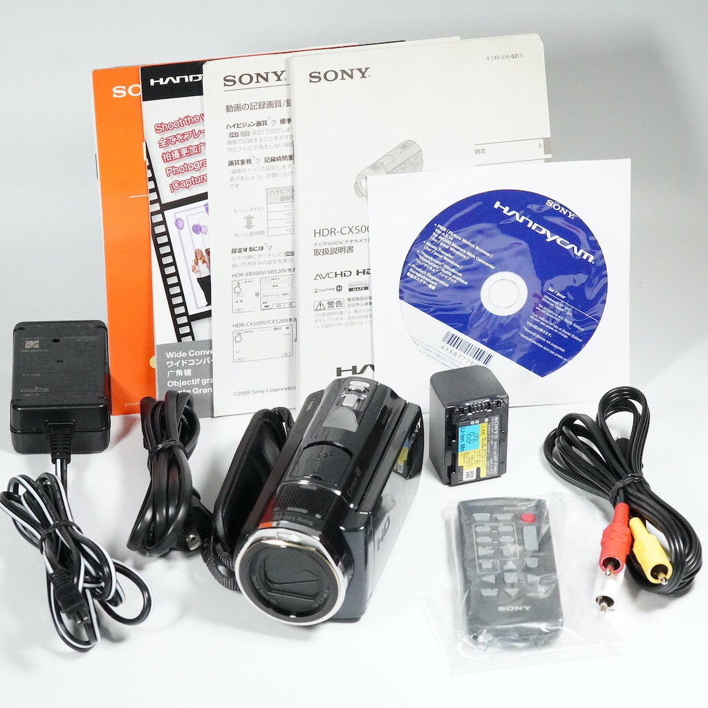 2025年最新】Yahoo!オークション -sony hdr-cx520vの中古品 2025年最新】Yahoo!オークション -sony hdr-cx520vの中古品