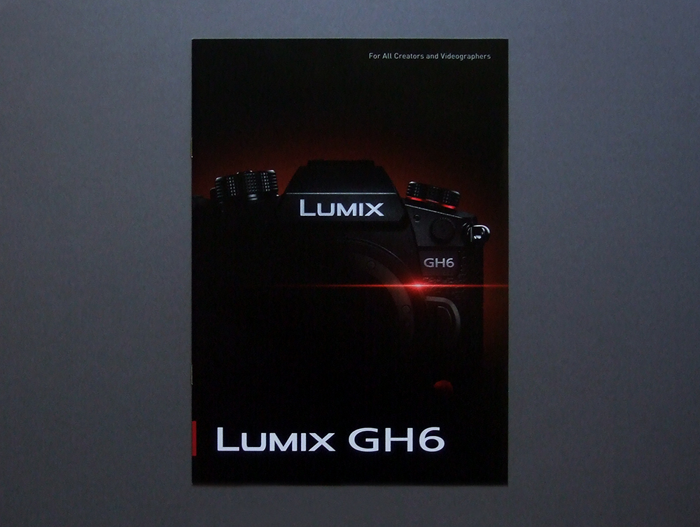 パナソニック LUMIX DC-GH6L 標準ズームレンズキット パナソニック LUMIX DC-GH6L 標準ズームレンズキット