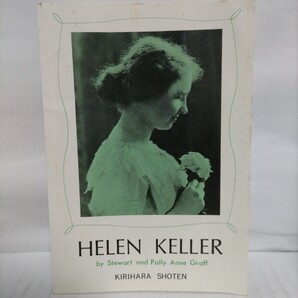HELEN KELLER by Stewart and Polly Anne Graff ヘレン ケラー