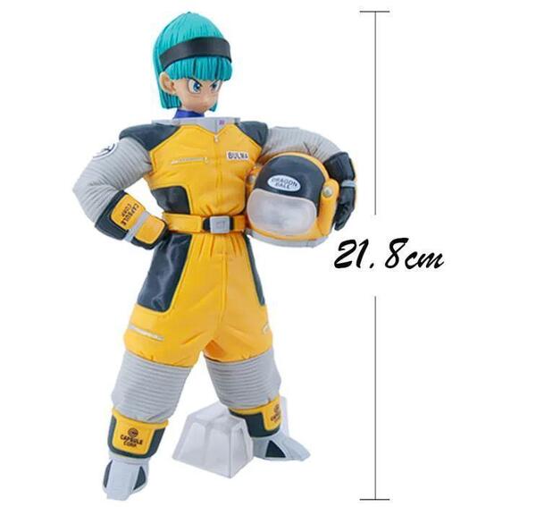 新品・即日発送 ドラゴンボール ブルマフィギュア 宇宙服バージョン 約21㎝