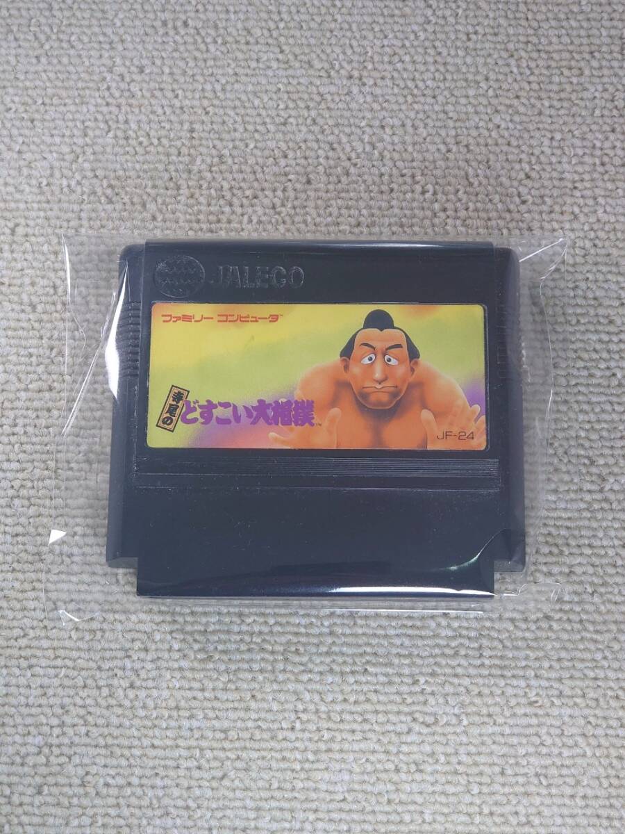 Amazon.co.jp: ファミコン 寺尾の どすこい大相撲 【ファミリー