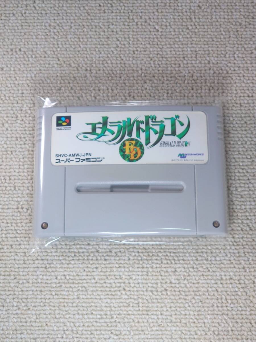 Yahoo!オークション -「エメラルドドラゴン スーパーファミコン Yahoo!オークション -「エメラルドドラゴン スーパーファミコン