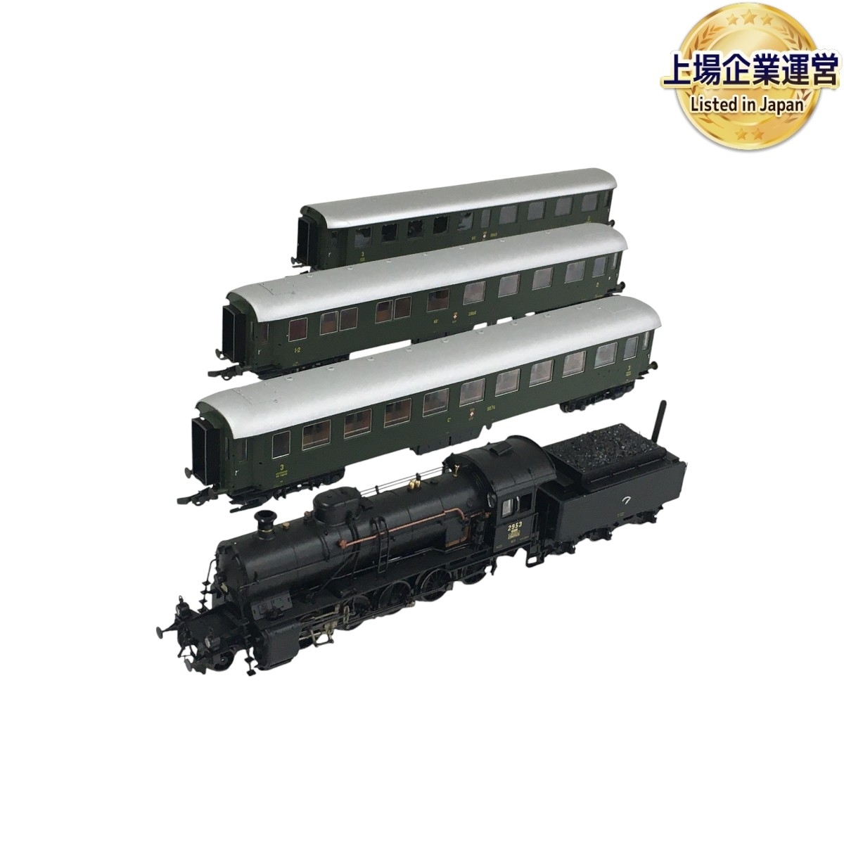 HOゲージ ロコ（ROCO）-機関車・電車・セット等/Nゲージ通販、HOゲージ通販、Zゲージ通販は外国型鉄道模型専門店エルマートレイン