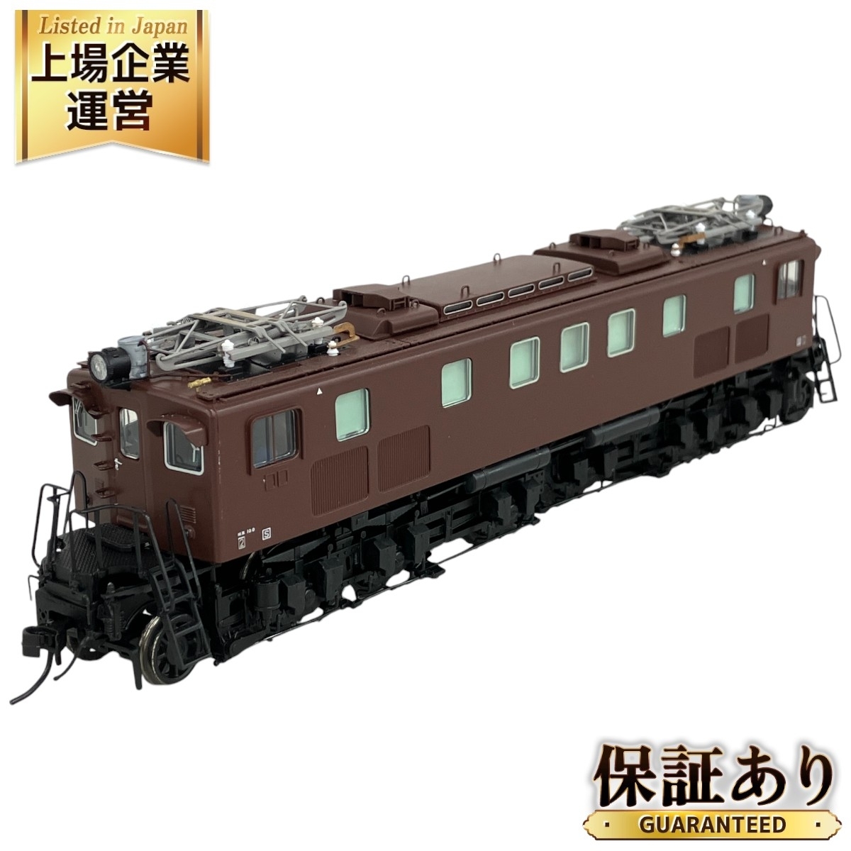 Yahoo!オークション -「ef15形」(HOゲージ) (鉄道模型)の落札 Yahoo!オークション -「ef15形」(HOゲージ) (鉄道模型)の落札