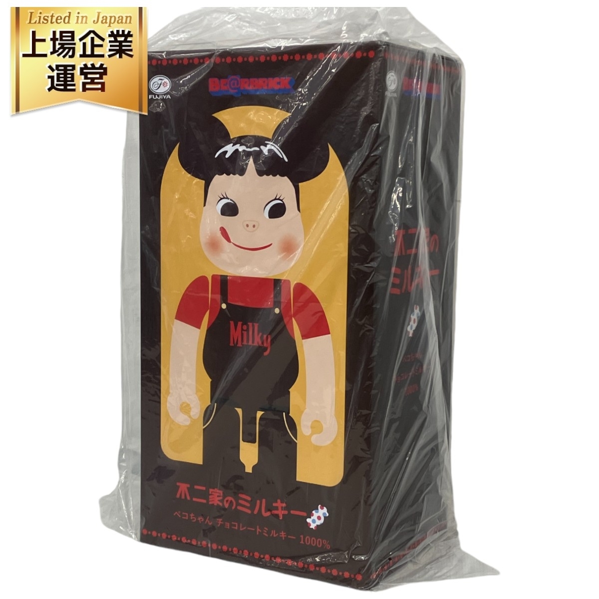 Yahoo!オークション -「be@rbrick ペコちゃん ミルキー」の落札 Yahoo!オークション -「be@rbrick ペコちゃん ミルキー」の落札