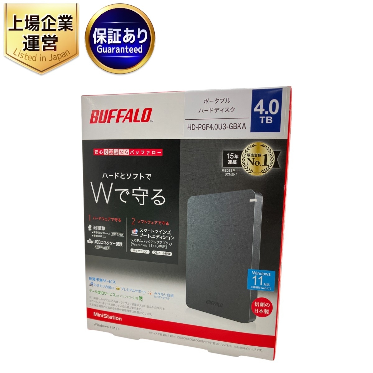 Yahoo!オークション -「HD PGF4.0U3 GBKA」の落札相場・落札価格 Yahoo!オークション -「HD PGF4.0U3 GBKA」の落札相場・落札価格