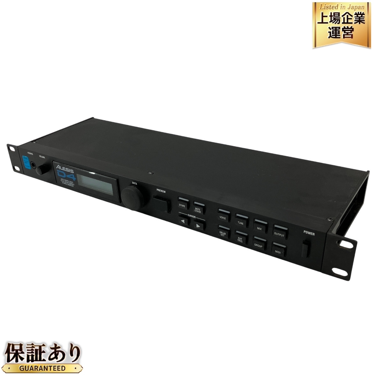 Yahoo!オークション -「)alesis」(音源モジュール) (DTM、DAW)の Yahoo!オークション -「)alesis」(音源モジュール) (DTM、DAW)の
