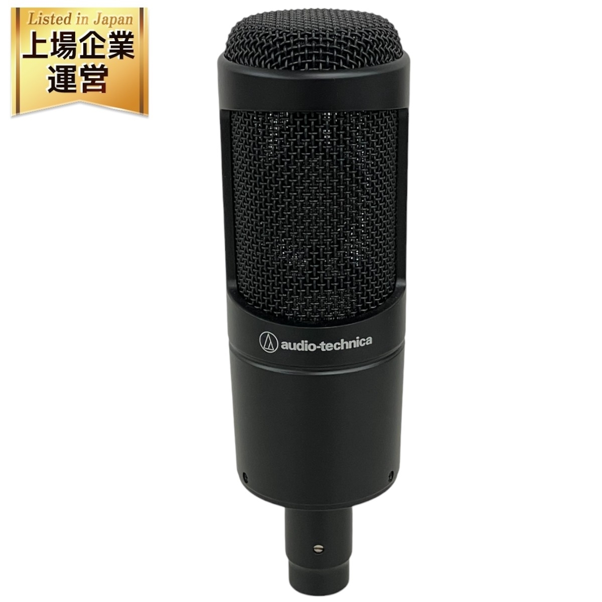 Yahoo!オークション -「audio-technica at2035 コンデンサー Yahoo!オークション -「audio-technica at2035 コンデンサー